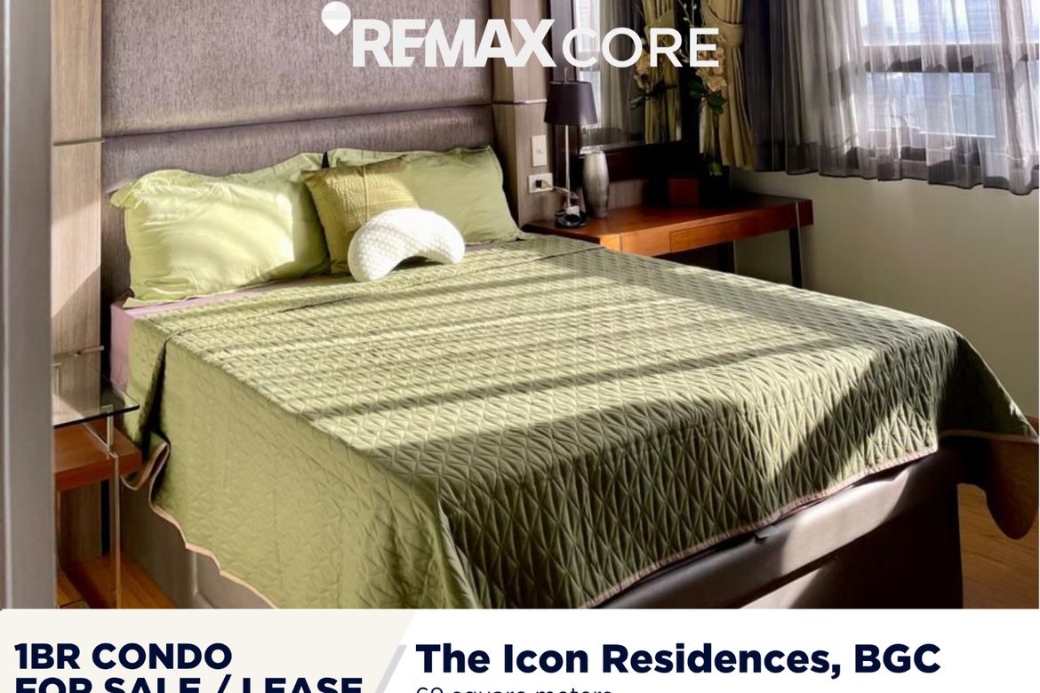 1 Bedroom Condo for Sale in Icon Residences, BGC, Taguig – photo 4