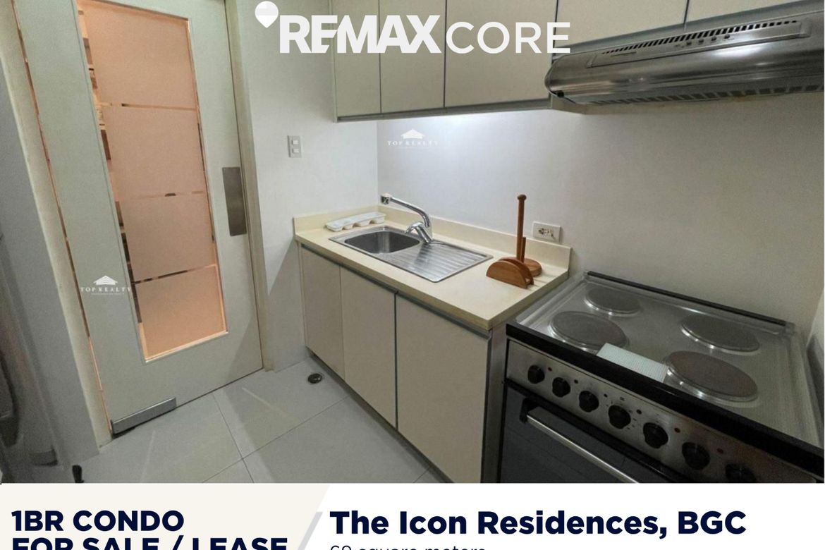 1 Bedroom Condo for Sale in Icon Residences, BGC, Taguig – photo 5