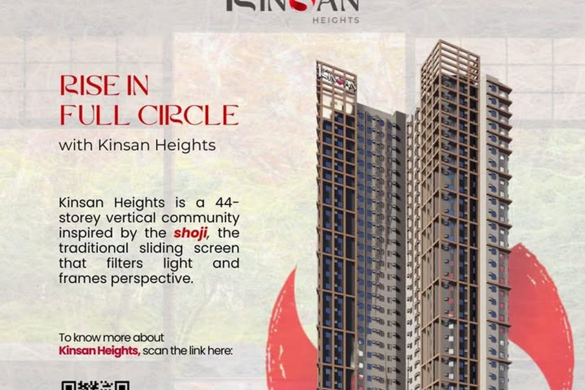 1 Bedroom Condo for Sale in Kinsan Heights by Vista Residences, Santa Cruz, Manila, Metro Manila near LRT-1 Tayuman