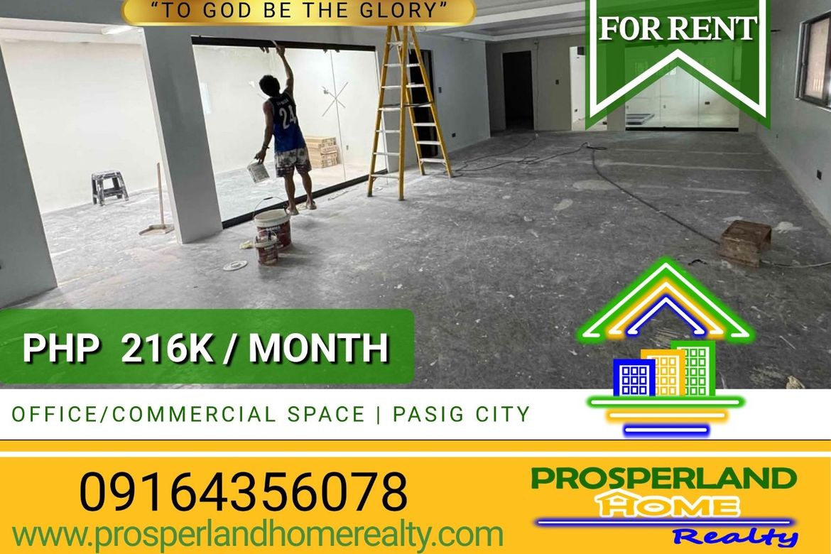 Commercial for Rent in San Nicolas, Pasig, Metro Manila