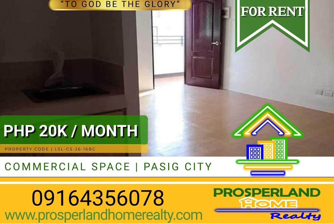 Commercial for Rent in San Nicolas, Pasig, Metro Manila