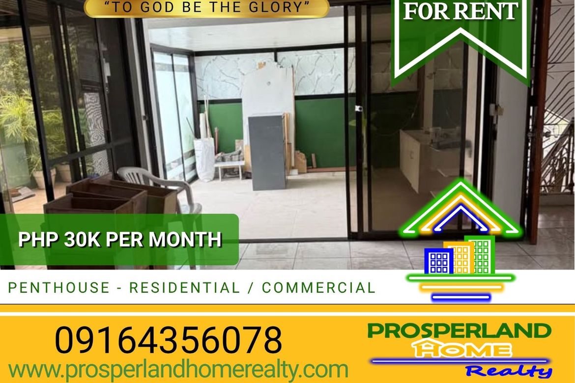 Condo for Rent in Don Bosco, Parañaque, Metro Manila