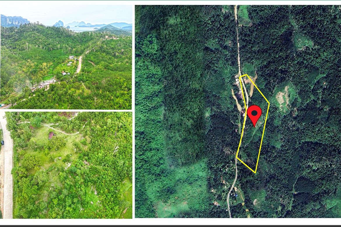Land for Sale in Aberawan, El Nido, Palawan