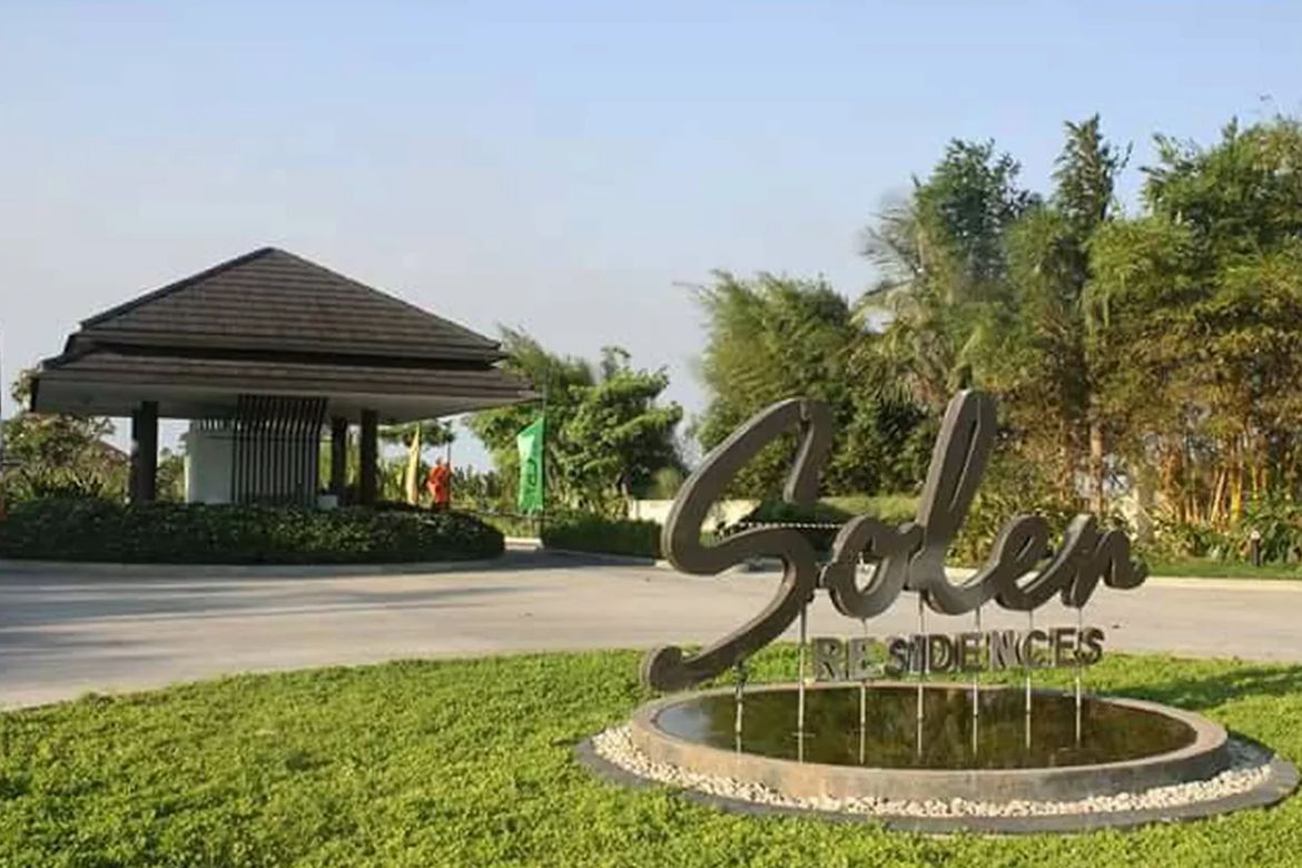 Land for Sale in Don Jose, Santa Rosa, Laguna – photo 3