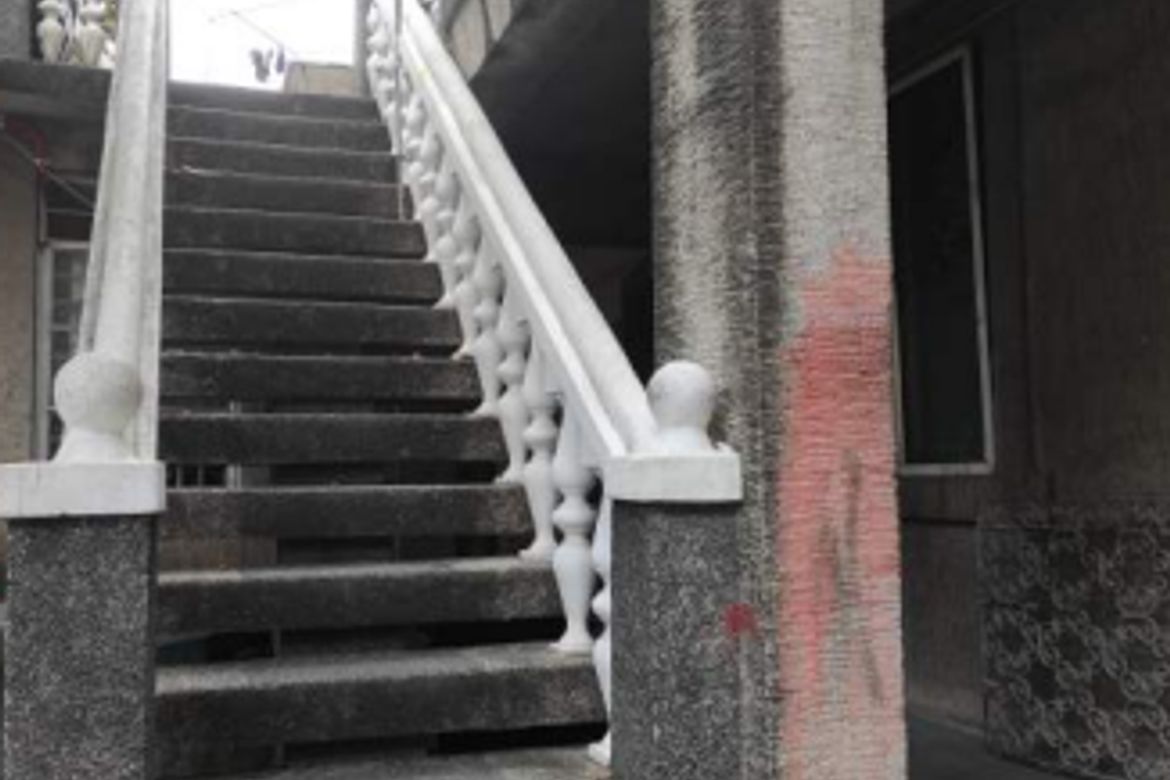 Land for Sale in Wack-Wack Greenhills, Mandaluyong, Metro Manila near MRT-3 Shaw Boulevard – photo 7
